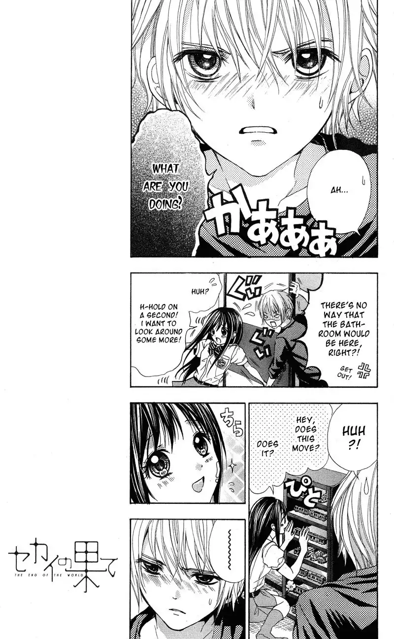 Sekai no Hate Chapter 2 7